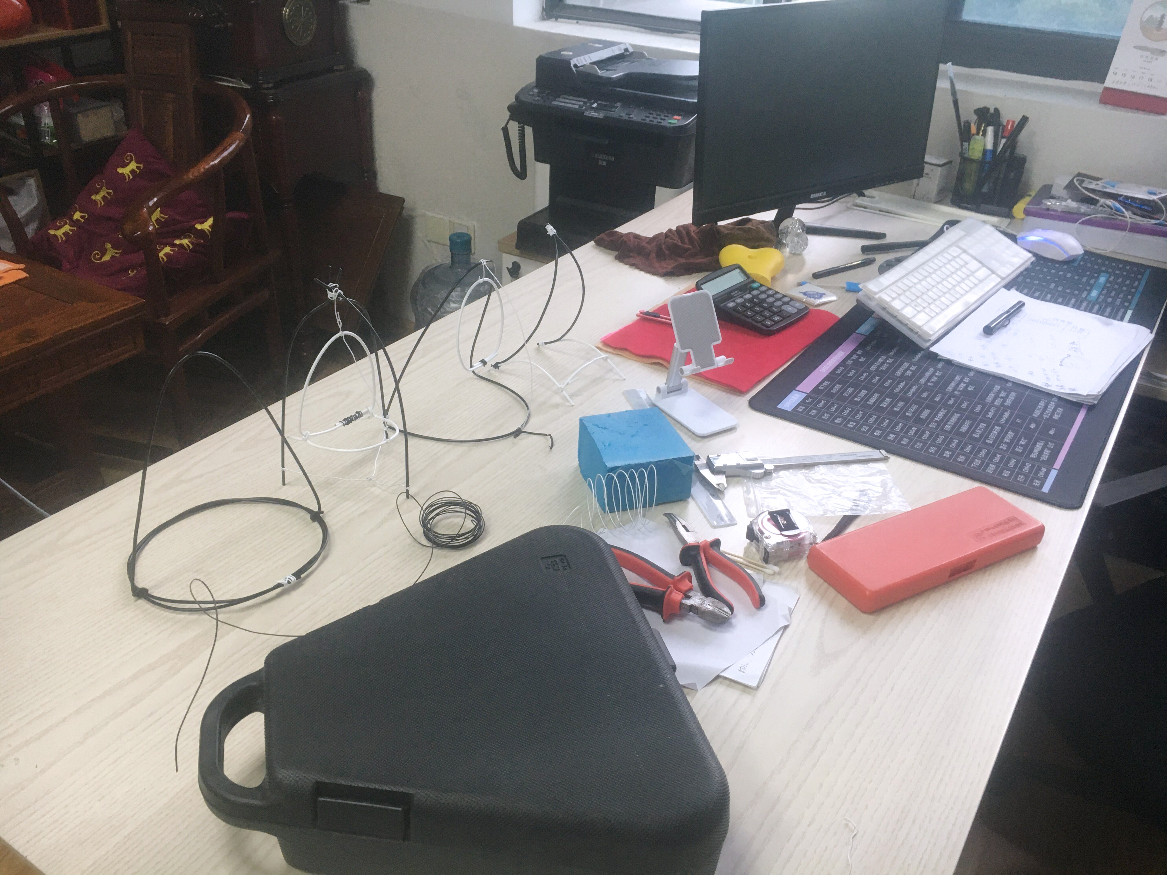 R&D et conception