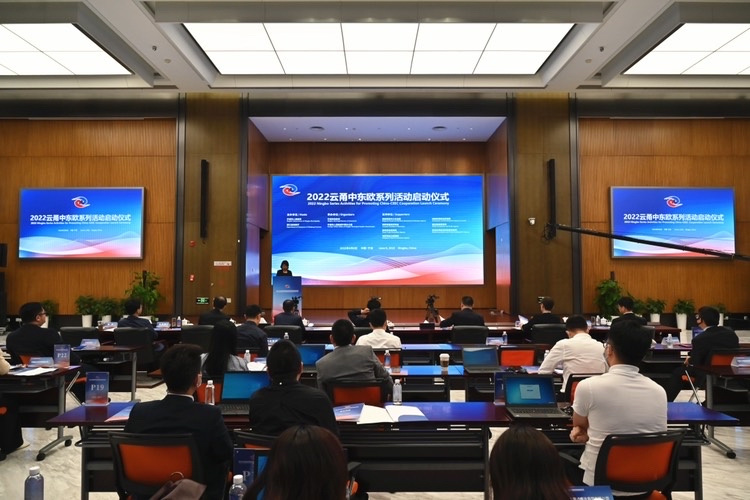 L'objectif de Ningbo d'importer 10 milliards de dollars de marchandises d'Europe centrale et orientale en cinq ans reste inchangé