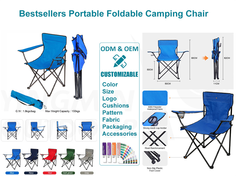 Cette chaise pliante de camping Bestsellers a un style que vous aimez ?