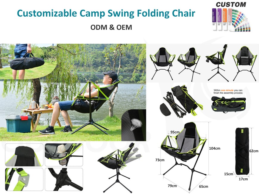 Toujours du mal à sortir sans une chaise berçante pratiqueï¼