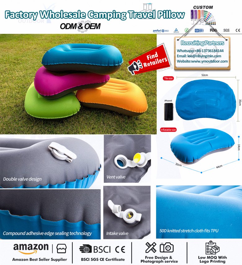 Meilleur coussin de voyage ou oreiller de camping！