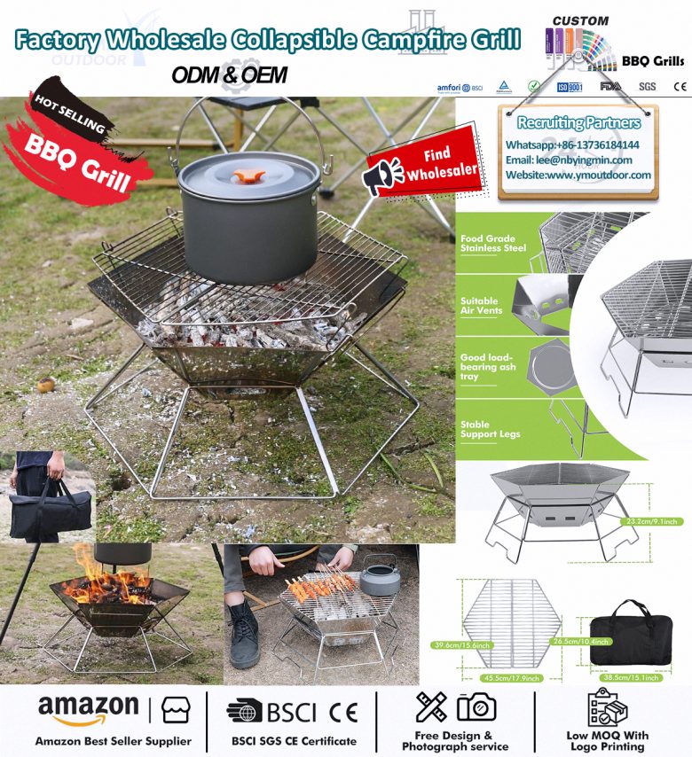 C'était le meilleur feu de camp portable.
