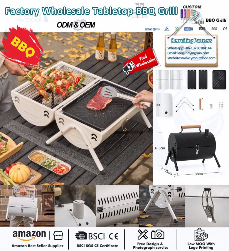 Grill de table parfait !