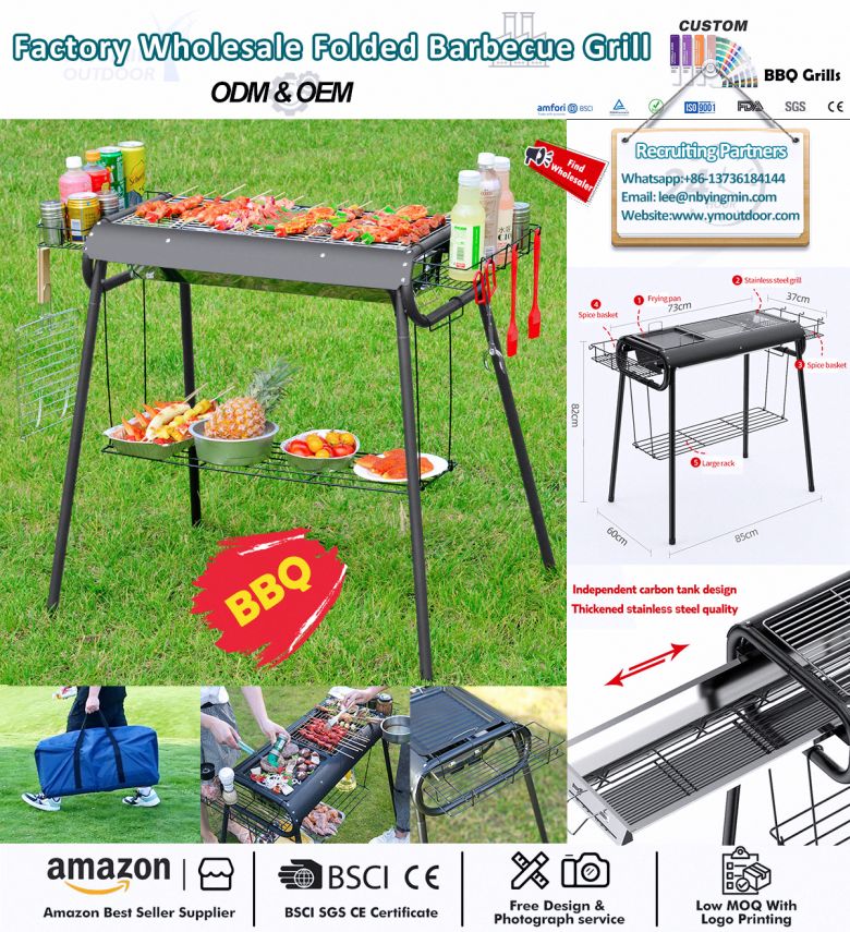 Idéal à avoir pour le barbecue d’été !