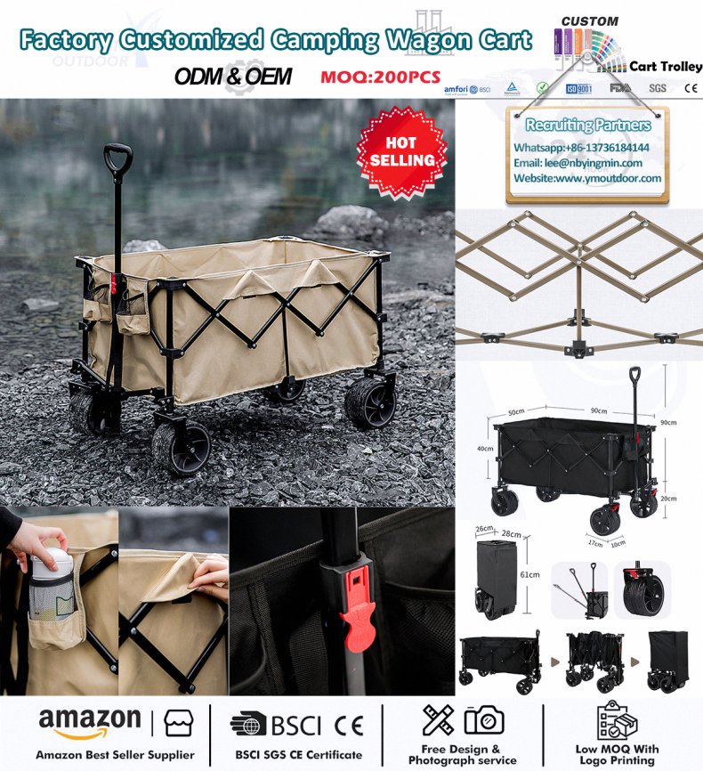 Ce wagon pliable redéfinit la commodité !