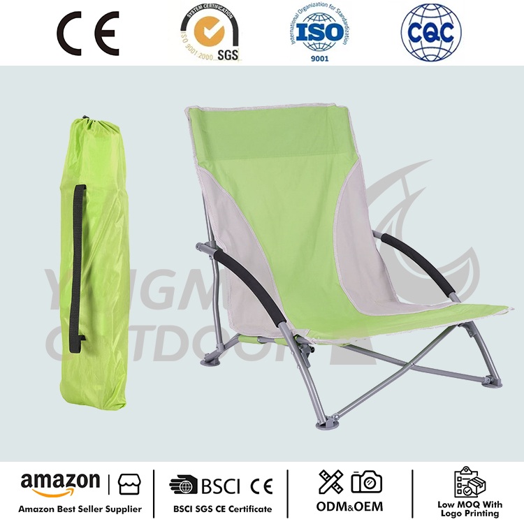 Chaise de plage pliante basse
